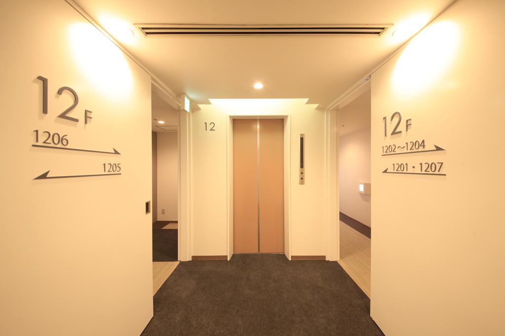 Hotel Sunshine Utsunomiya Zewnętrze zdjęcie