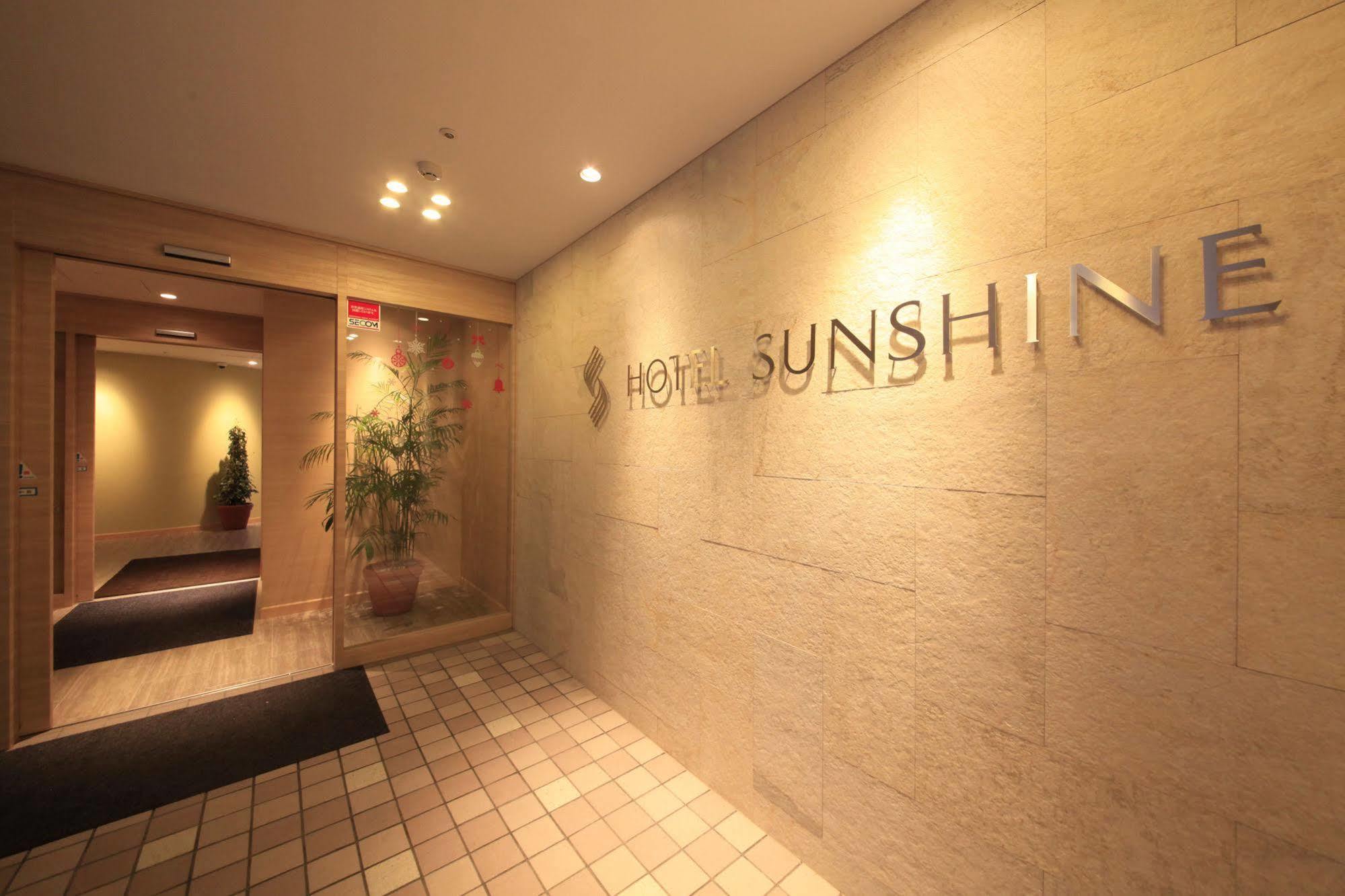 Hotel Sunshine Utsunomiya Zewnętrze zdjęcie